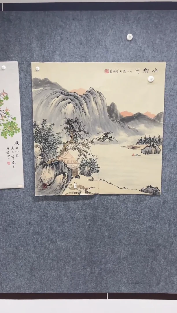 国画专属补贴链接000011-3