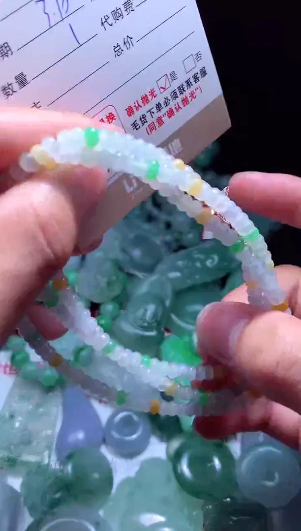 【闪购商品】定制翡翠未镶嵌翡翠毛货定制464952