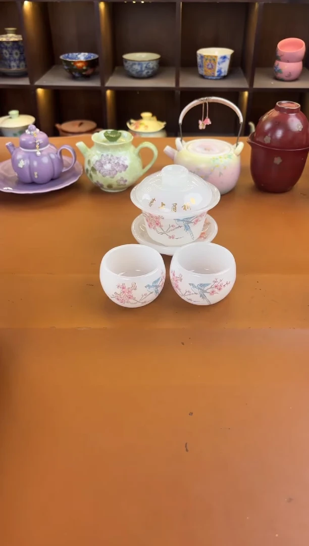 库存仅剩一单（不带礼盒）