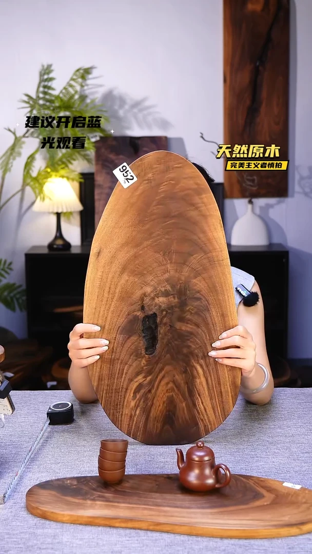 木北美黑胡桃原木.干裂疤结不属于商品质量问题完美主义者慎拍