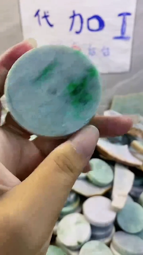 裸石翡翠翡翠纯天然A货297