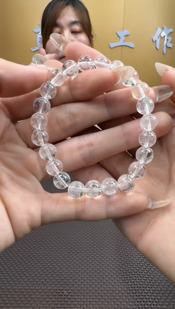 【闪购商品】水晶手串未镶嵌8mm多样性，发一