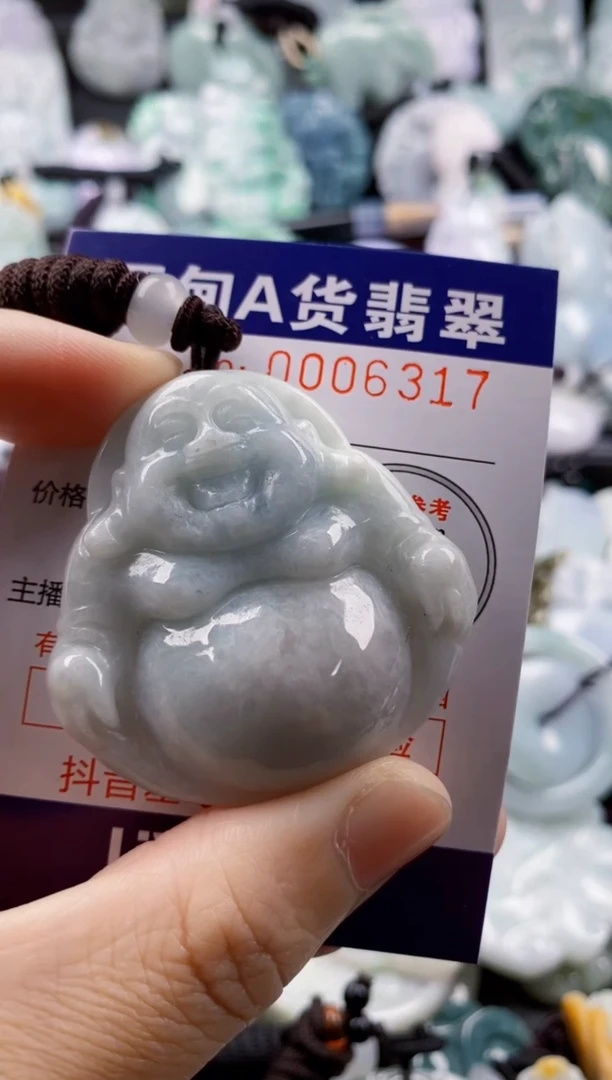 【闪购商品】翡翠吊坠(不含链)未镶嵌1