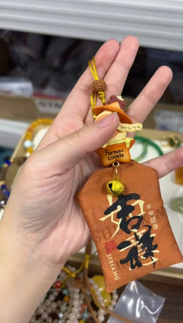 天然辰砂朱砂吉祥如意星星人款挂件[2320]