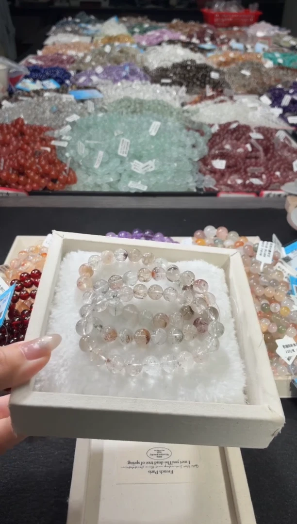 未镶嵌手链水晶119号 3条多样性发一U  9+