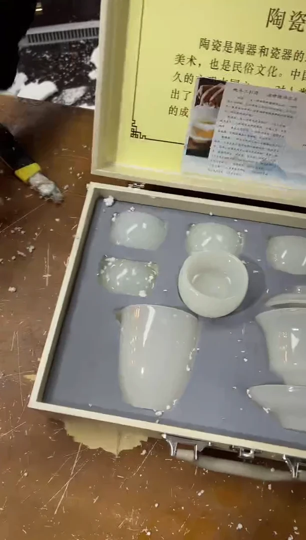 【闪购商品】其他其他其他其他其他