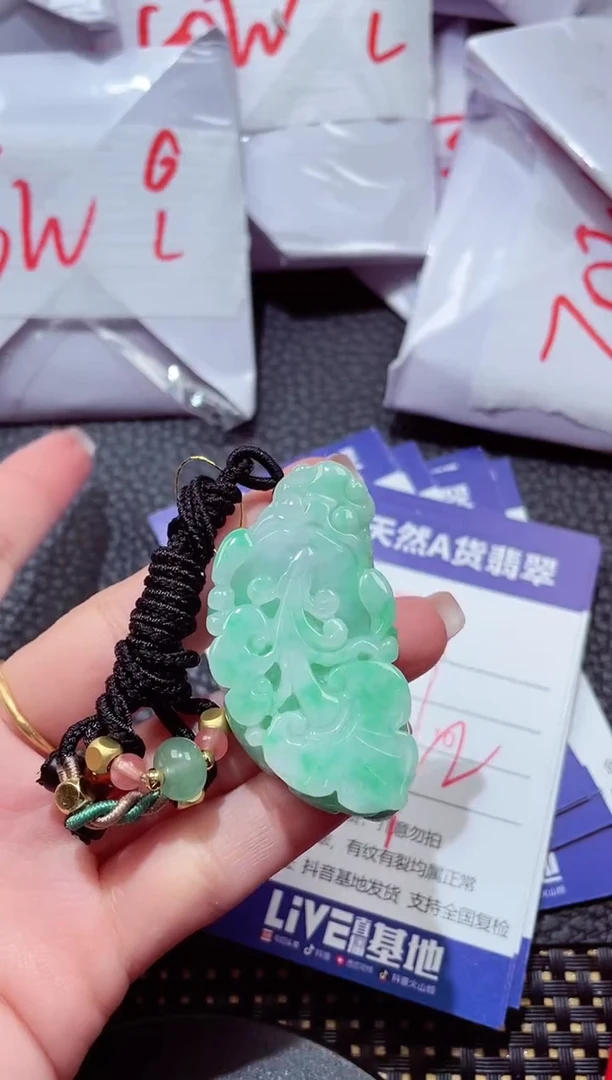 颈饰未镶嵌翡翠629