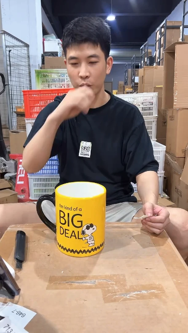 瓷片737-7孤品默认微瑕不退不换