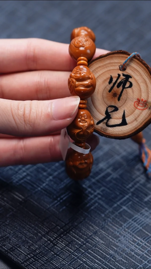 手串/手链橄榄核橄榄核