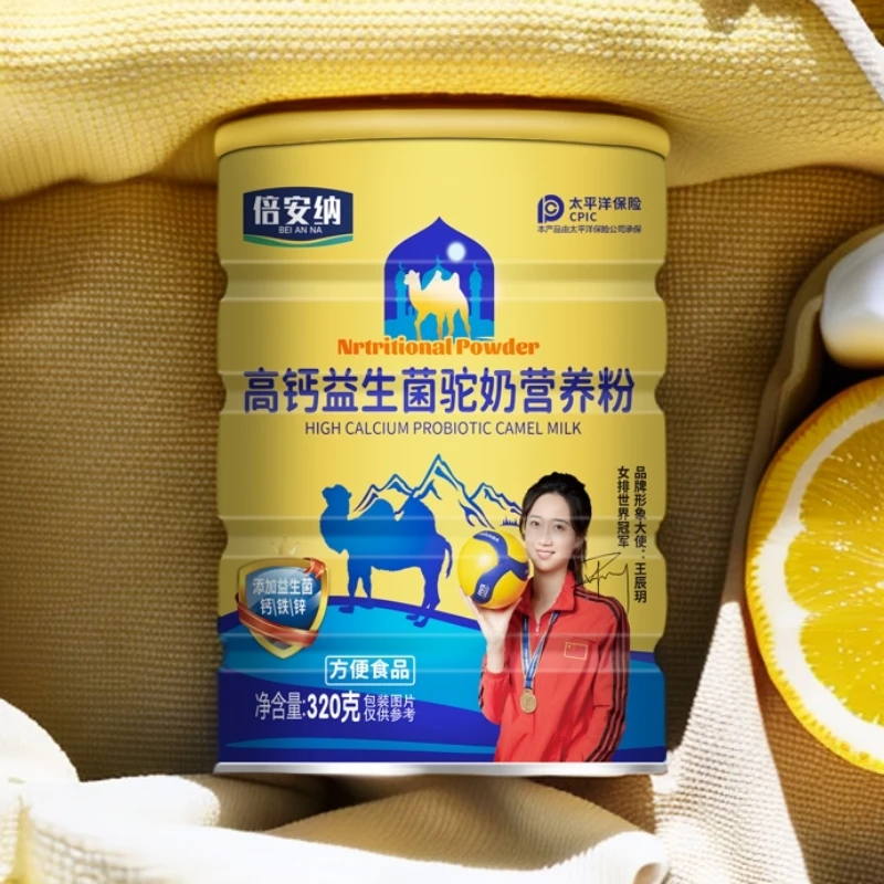 倍安纳 高钙益生菌驼奶营养粉 6罐装L
