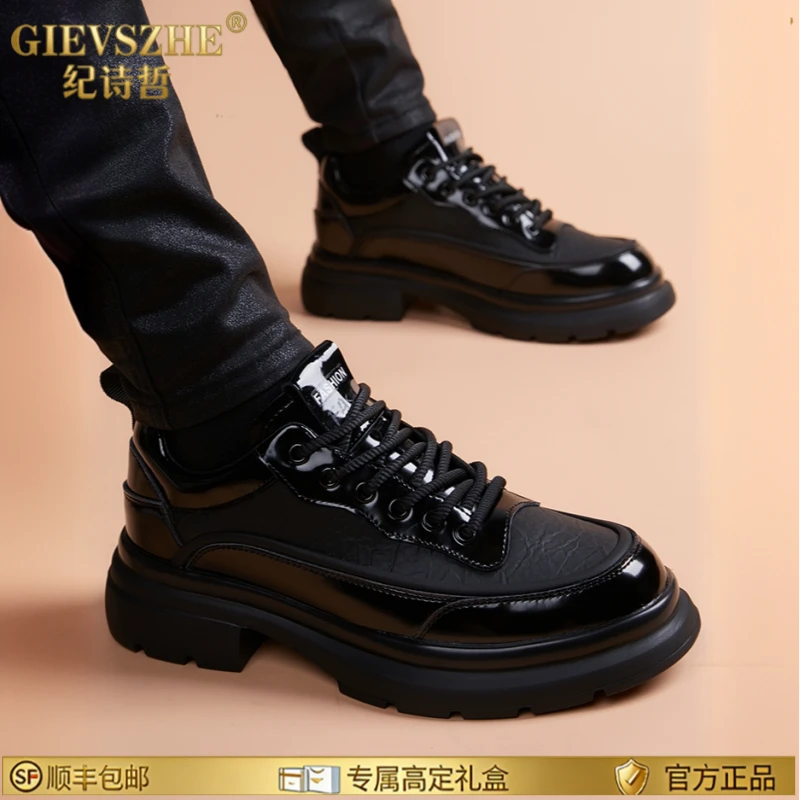 纪诗哲男士商务运动皮鞋男款牛皮秋冬透气内增高英伦休闲男鞋