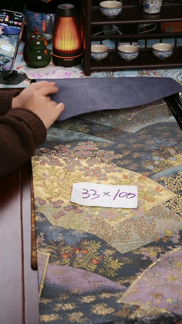 【西阵织金玉满堂蓝单面】中国风干泡织锦茶席33*100