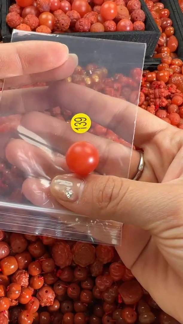 【闪购商品】南红玛瑙颈饰未镶嵌1