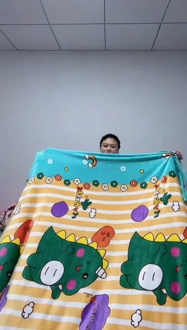 法兰绒3.7X2左右以主播所说为准