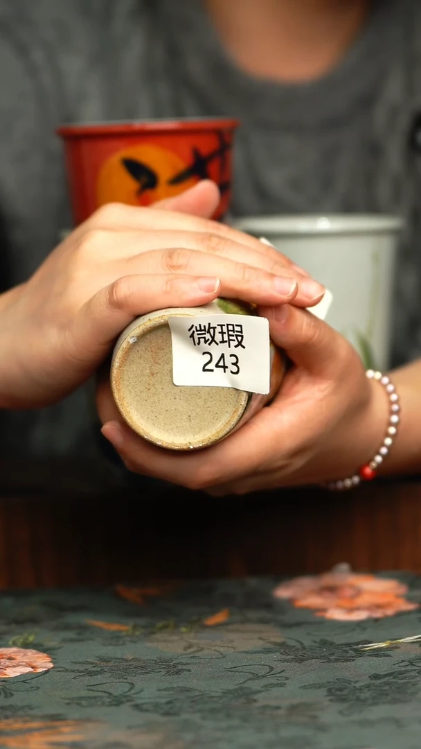 杯微瑕 随机 不指定画片 一个