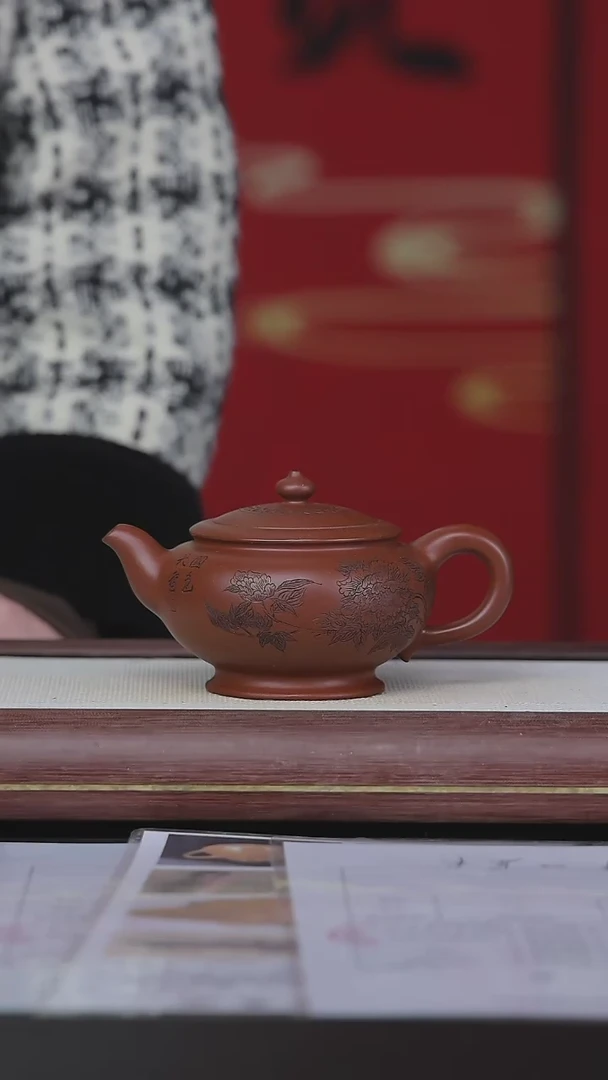 【闪购商品】紫砂茶壶阿木紫砂专属紫砂壶70