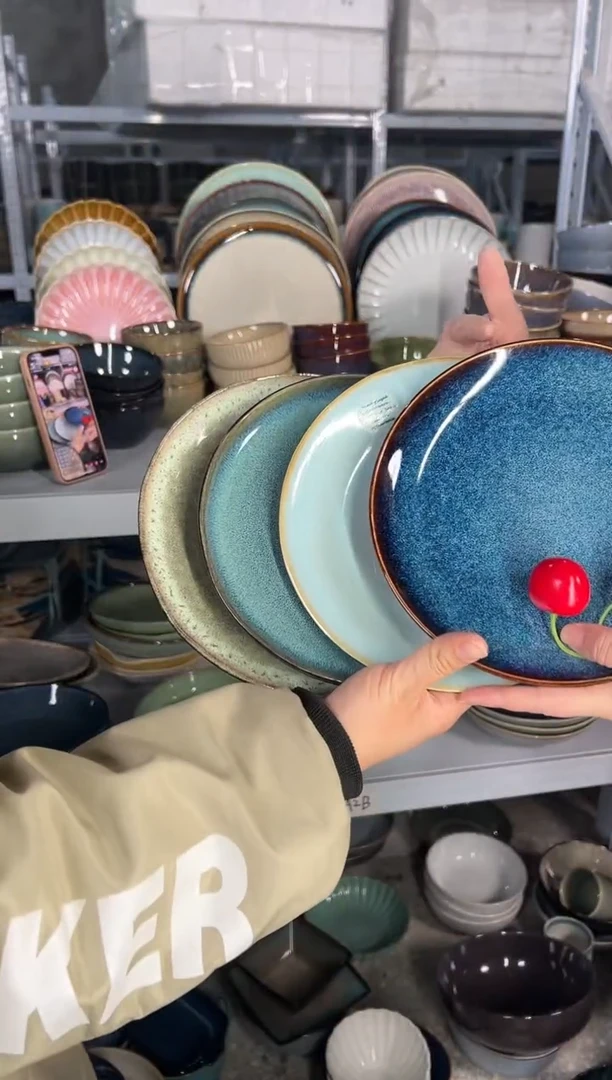 陶瓷外贸尾货瑕疵满20包邮X4小盘8英寸20厘米左右