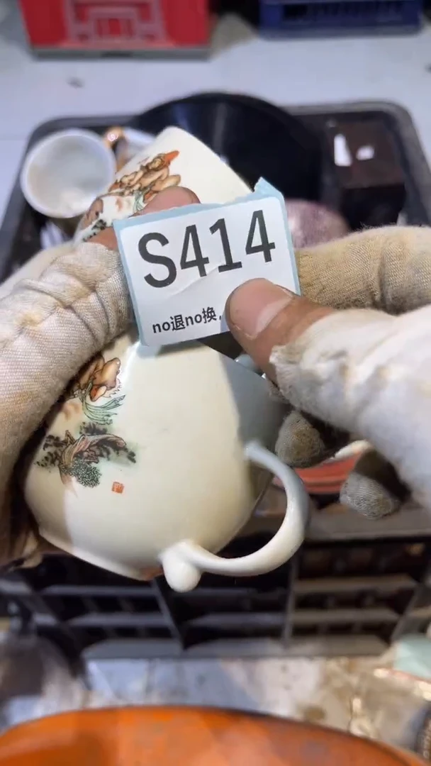 陶瓷B****e燕博火爆火爆热卖热卖