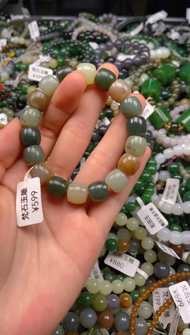 和田玉未镶嵌挂件1