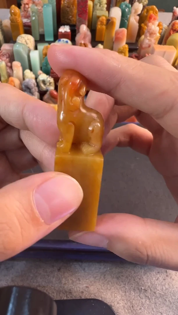 昌化石印石编号编号4965