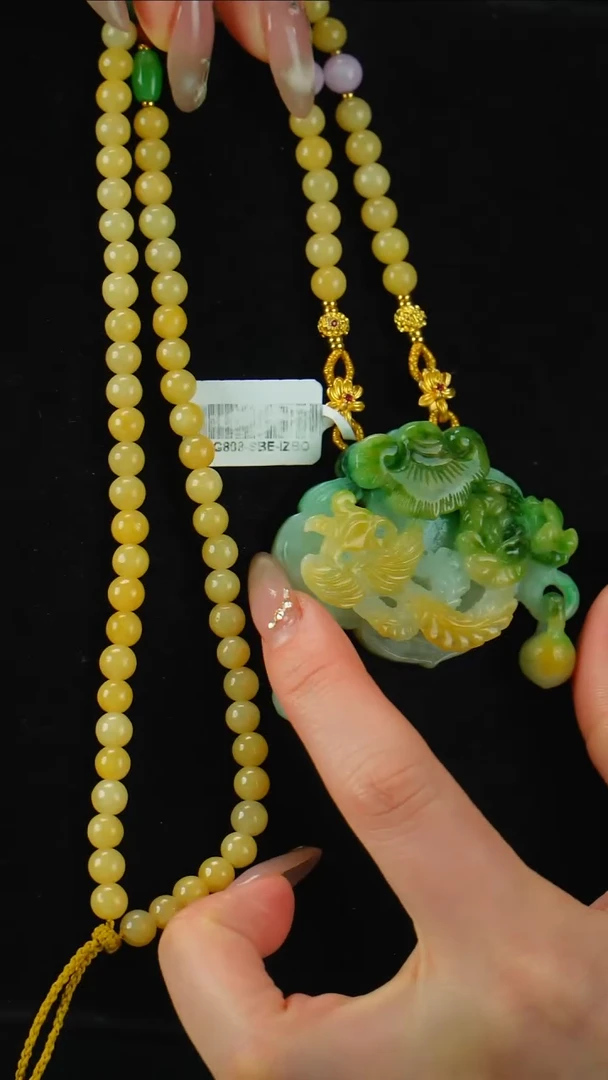 颈饰未镶嵌翡翠凤穿牡丹