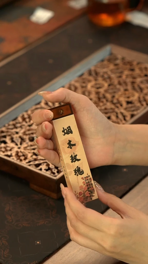 11留器茶斋高货瓷器@@JX364