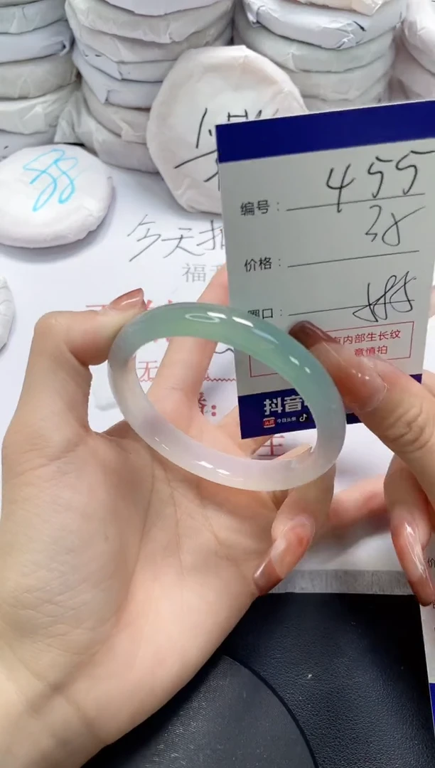 未镶嵌手镯玛瑙/玉髓455