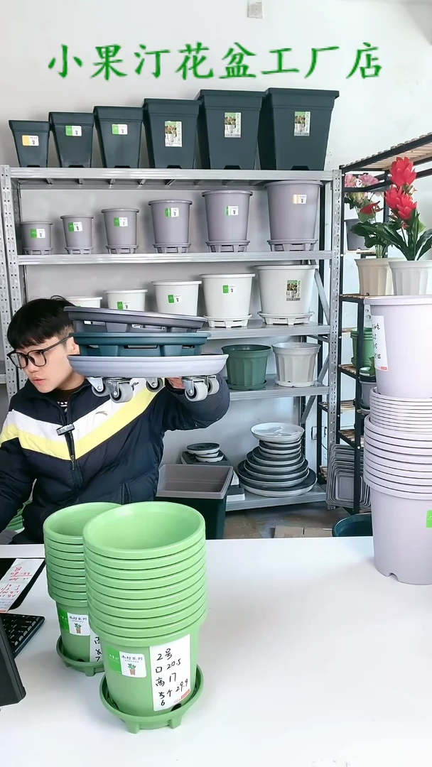 【闪购商品】塑料深灰色33口5轮*2军绿色6加仑托*2