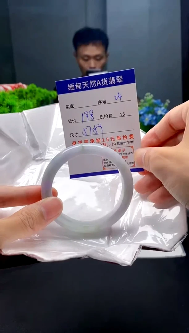 未镶嵌手镯翡翠24缅甸天然A货翡翠需包容瑕疵,介意慎拍