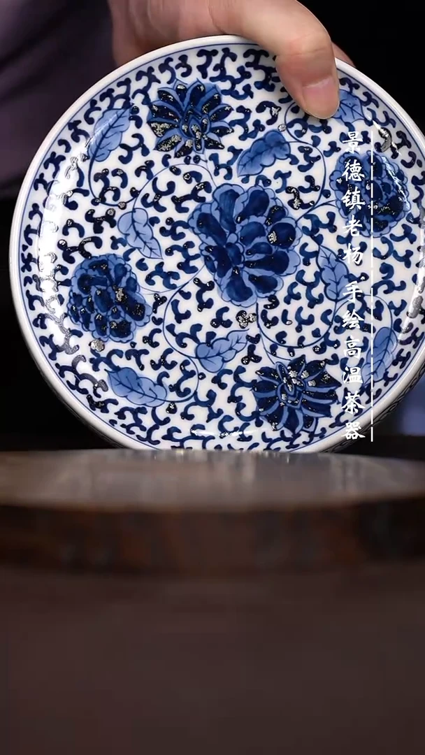 微瑕福利 现代瓷  坡边