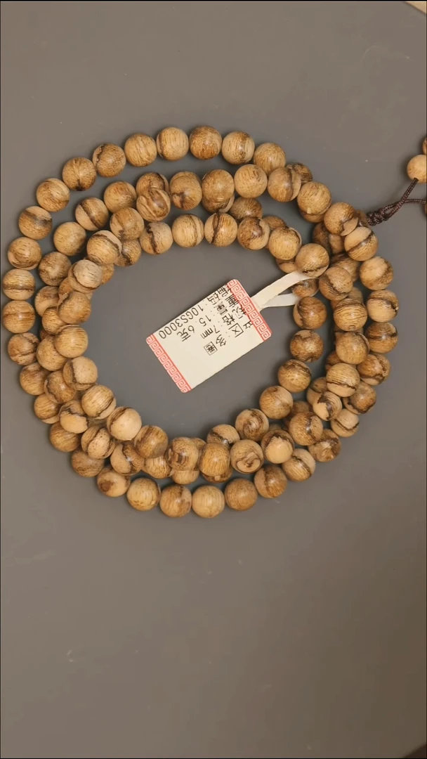 沉香手串正区达拉干沉香天然野沉香7mm多圈15.6g冰凉奶香甜