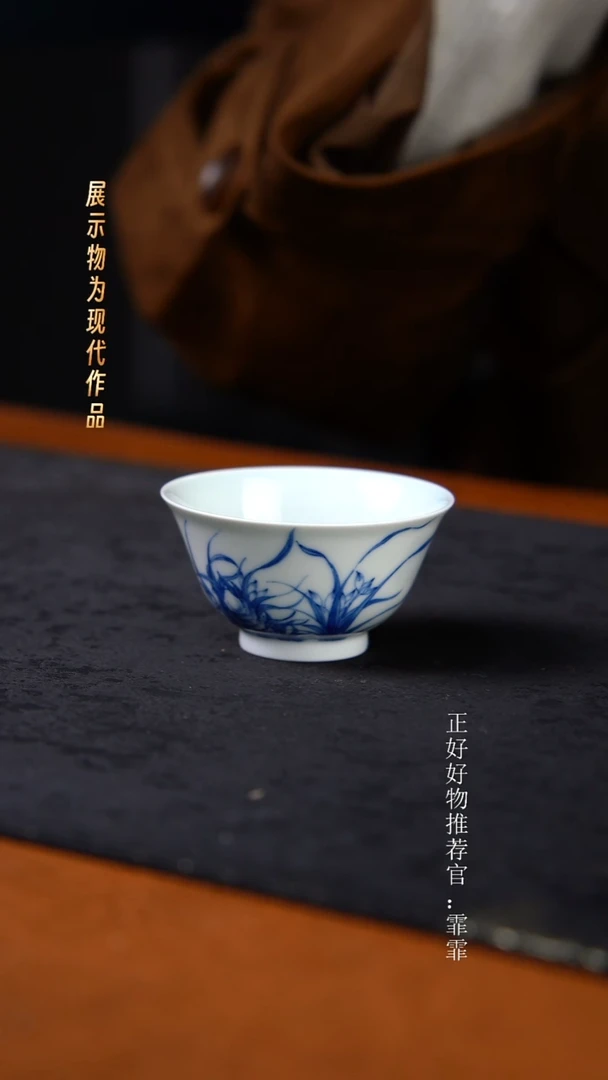 杯子陶景德镇纯手绘