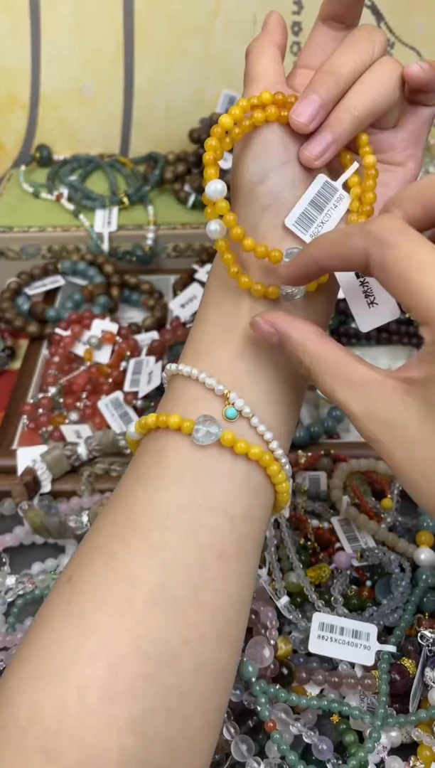 未镶嵌蜜蜡手链286