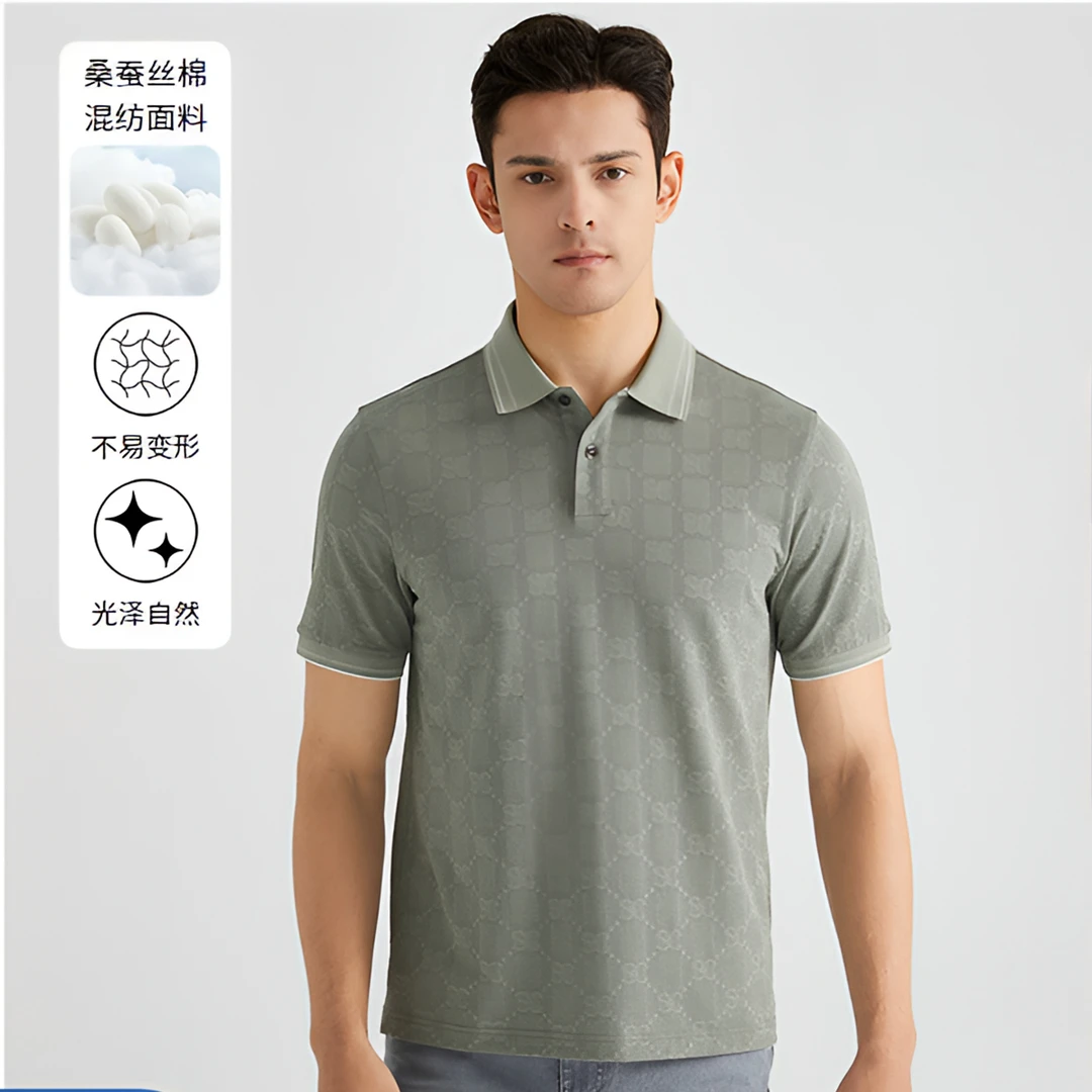 【印花】Satchi男装男士短袖夏季薄款polo衫商务翻领透气休闲T恤男