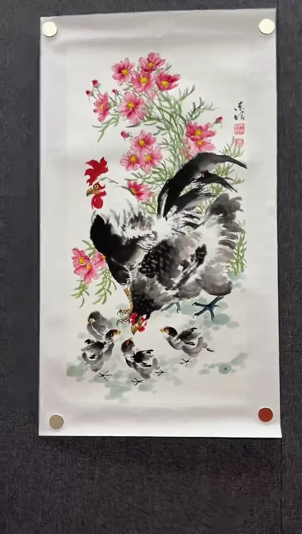 国画国画炳山艺术--赵东培老师作品