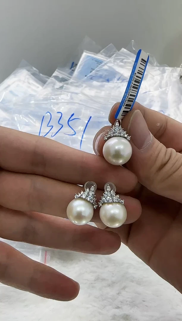 【闪购商品】淡水珍珠DA银S925镶嵌b351 白珠套装12