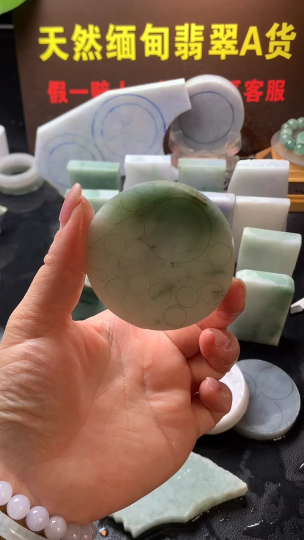 未镶嵌定制翡翠王*位微瑕包工包料