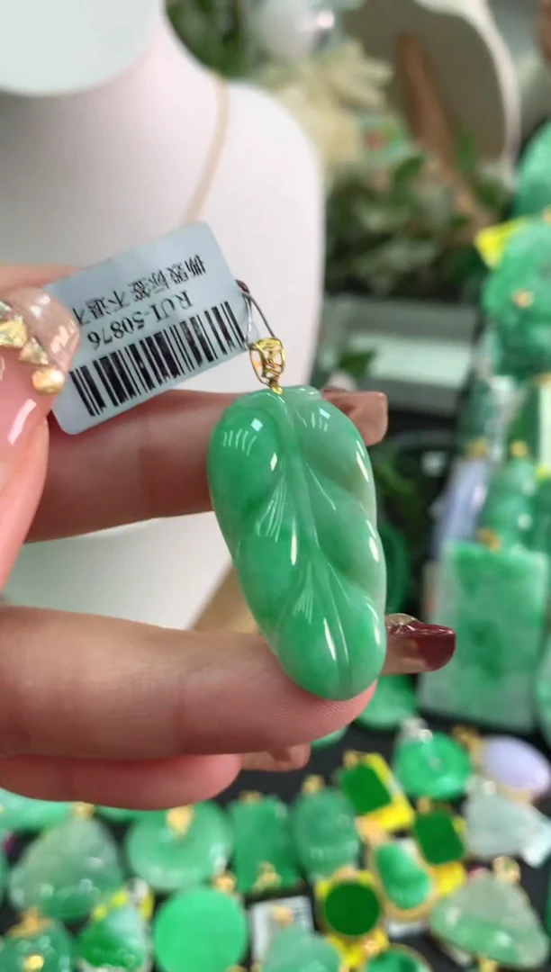 【闪购商品】翡翠吊坠(不含链)18K金镶嵌挂件