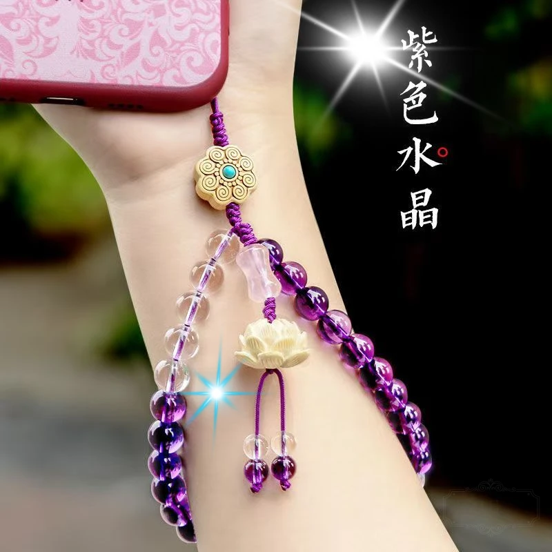 中国风手机挂绳朱砂挂饰紫水晶手机链网红款防摔可爱短款时尚挂绳