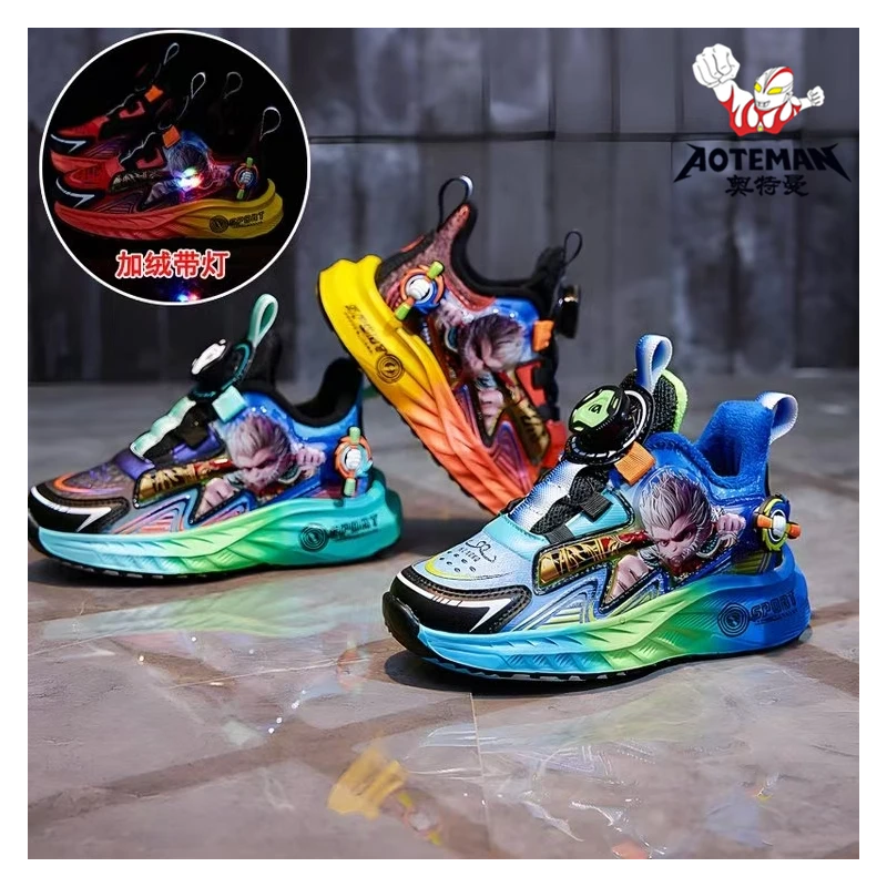 奥特曼男童二棉鞋2024冬季新款黑悟空儿童跑步棉鞋加绒男孩运动鞋