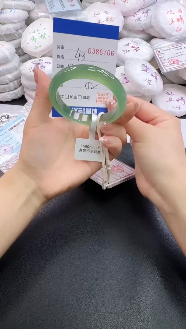 手镯玛瑙/玉髓未镶嵌゛***゜6706