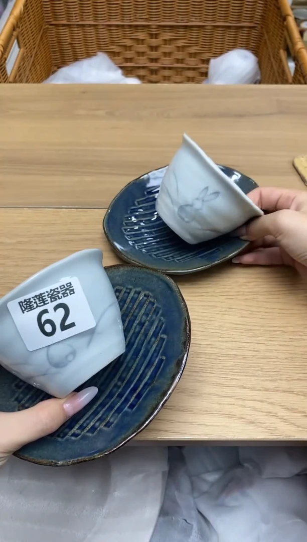 瓷片好**呀隆莲全球选好物精选