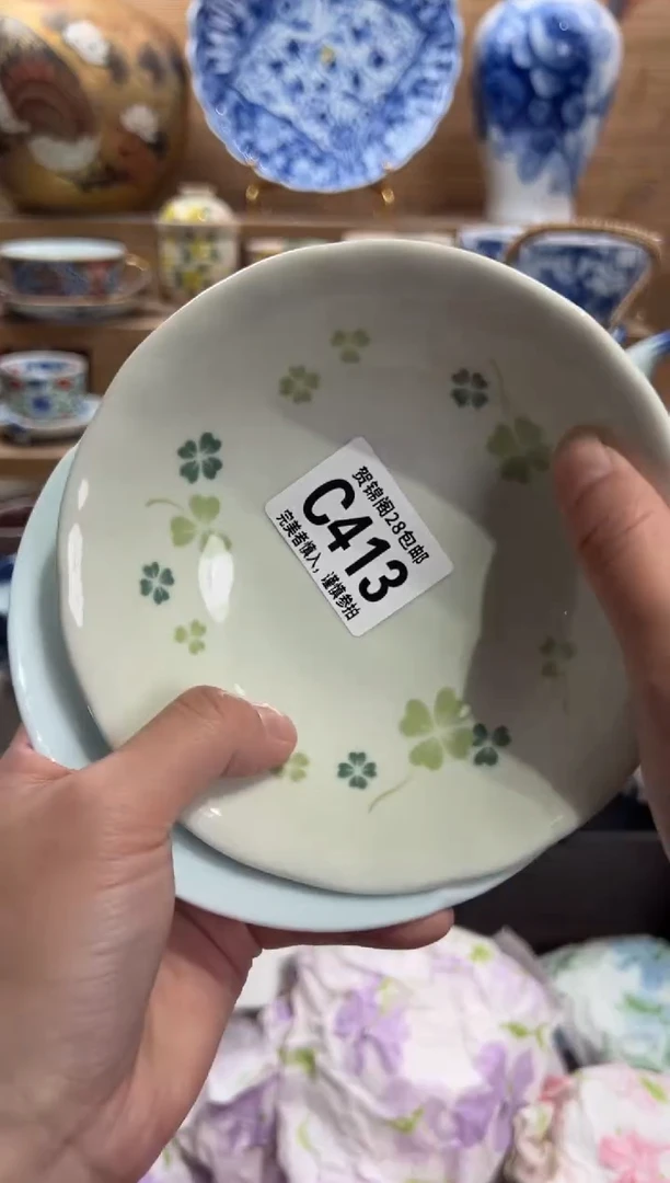 瓷片N****.    C413