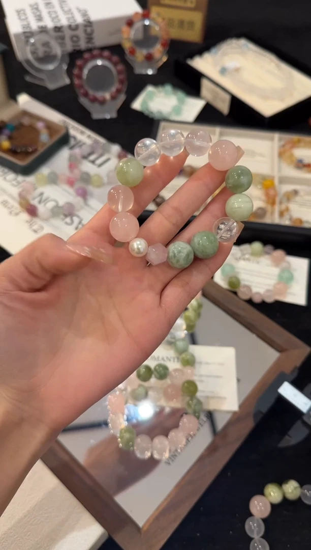 未镶嵌手链水晶岫玉多宝x2406