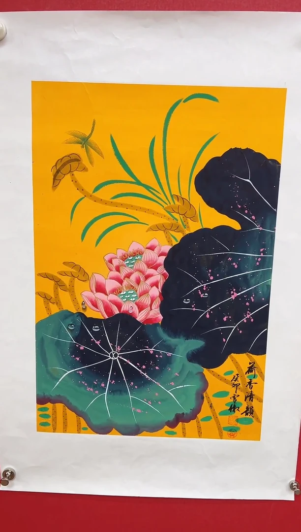 国画李雪傲-书法/绘画2