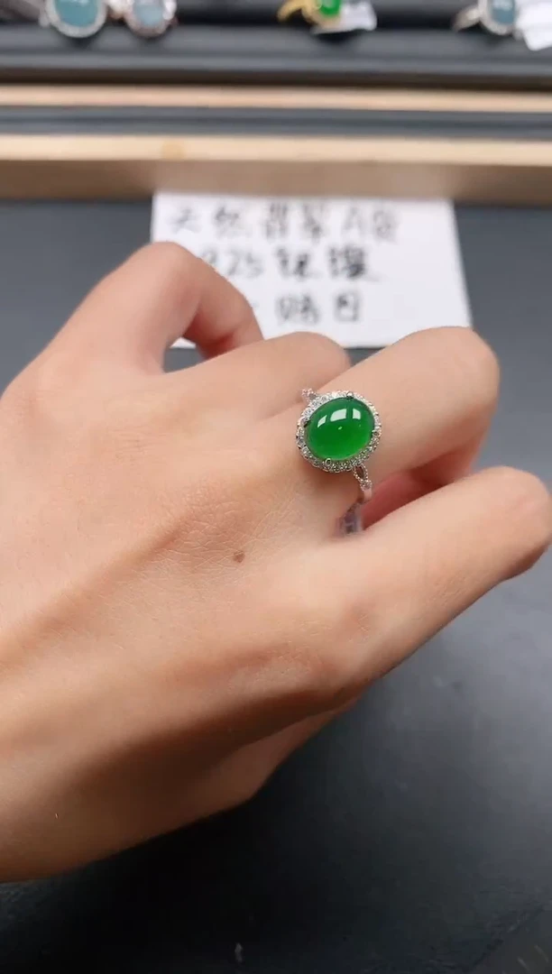 银S925镶嵌戒指翡翠1111111