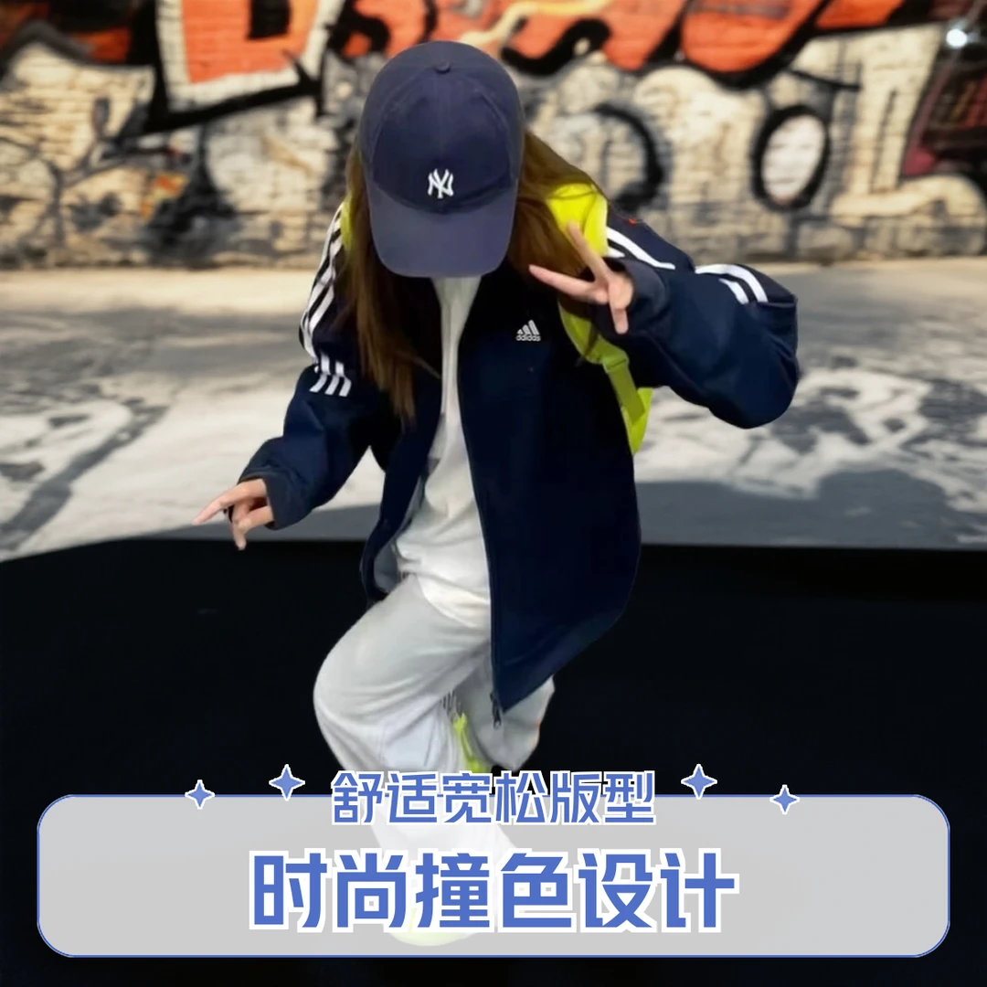 【奥莱撤柜】QQ糖同款 秋冬加绒加厚情侣款外套 刺绣立领宽松夹克