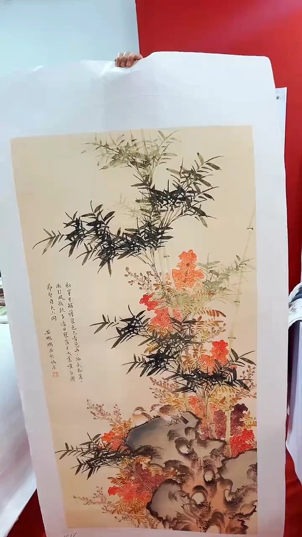 国画九霄云外专属字画x16