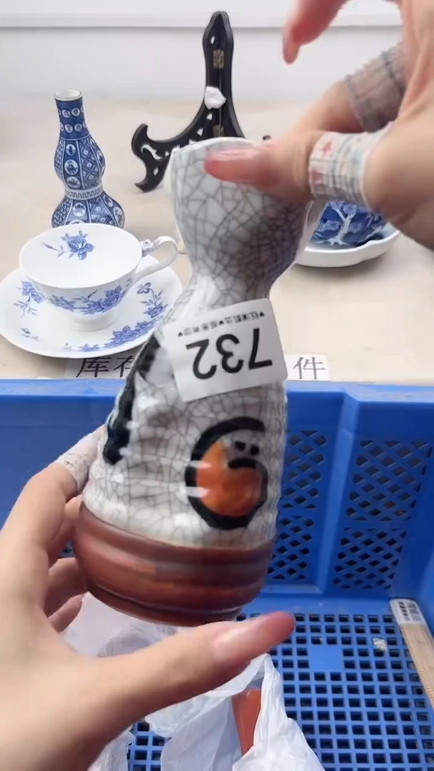 瓷片栗*732，，，，，，，，