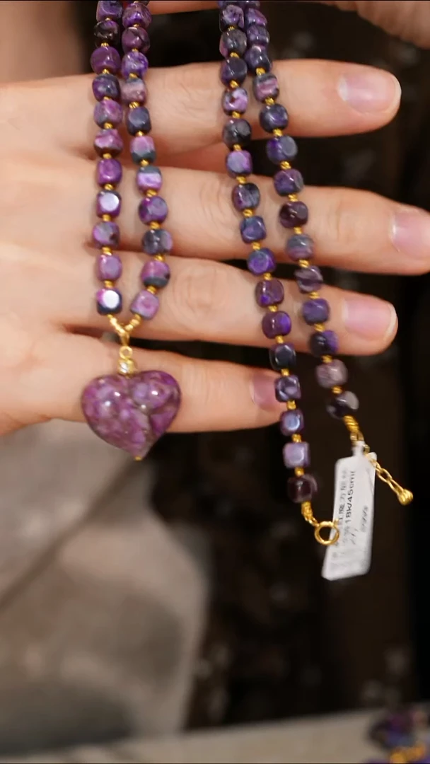 苏纪石（舒俱来）未镶嵌颈饰AZB6708